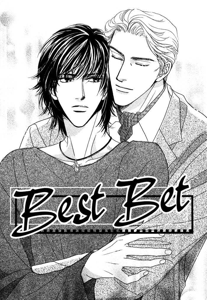 Gouman na Junai Chapter 4 page 3 - Chapter 4 : Best Bet