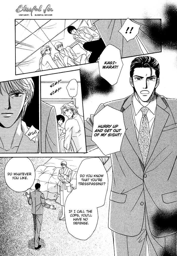 Gouman na Junai Chapter 6 page 19 - Chapter 6 : Secretly Look At
