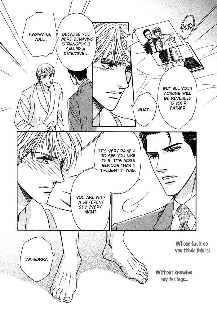 Gouman na Junai Chapter 6 page 20 - Chapter 6 : Secretly Look At