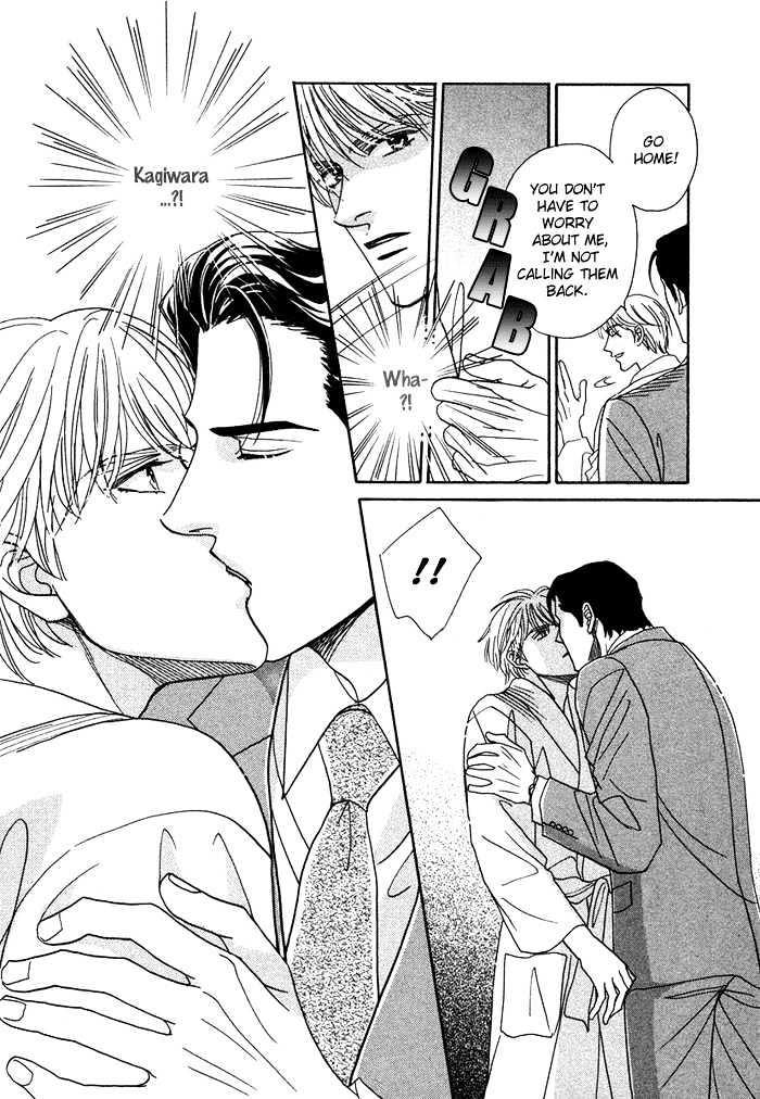 Gouman na Junai Chapter 6 page 22 - Chapter 6 : Secretly Look At