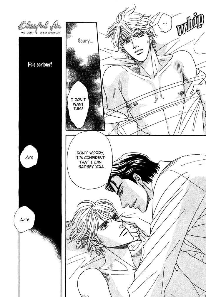 Gouman na Junai Chapter 6 page 24 - Chapter 6 : Secretly Look At