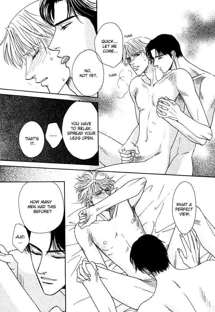 Gouman na Junai Chapter 6 page 25 - Chapter 6 : Secretly Look At