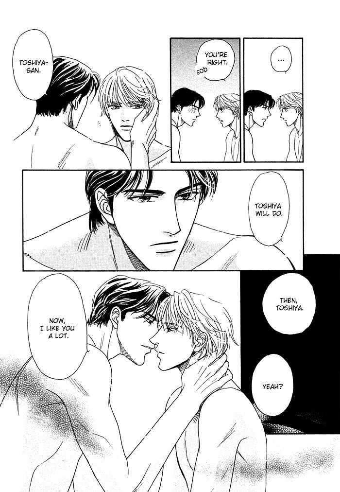 Gouman na Junai Chapter 6 page 30 - Chapter 6 : Secretly Look At