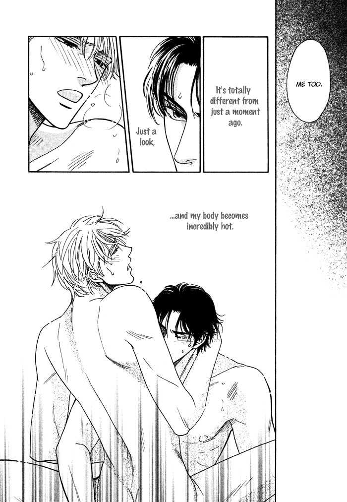 Gouman na Junai Chapter 6 page 32 - Chapter 6 : Secretly Look At