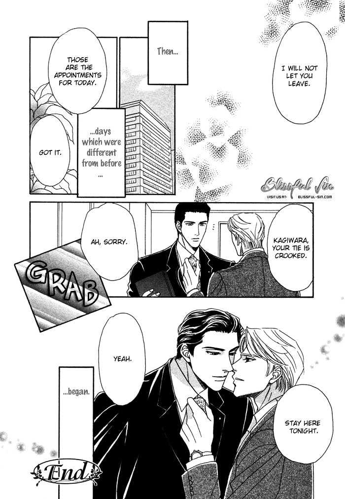 Gouman na Junai Chapter 6 page 34 - Chapter 6 : Secretly Look At