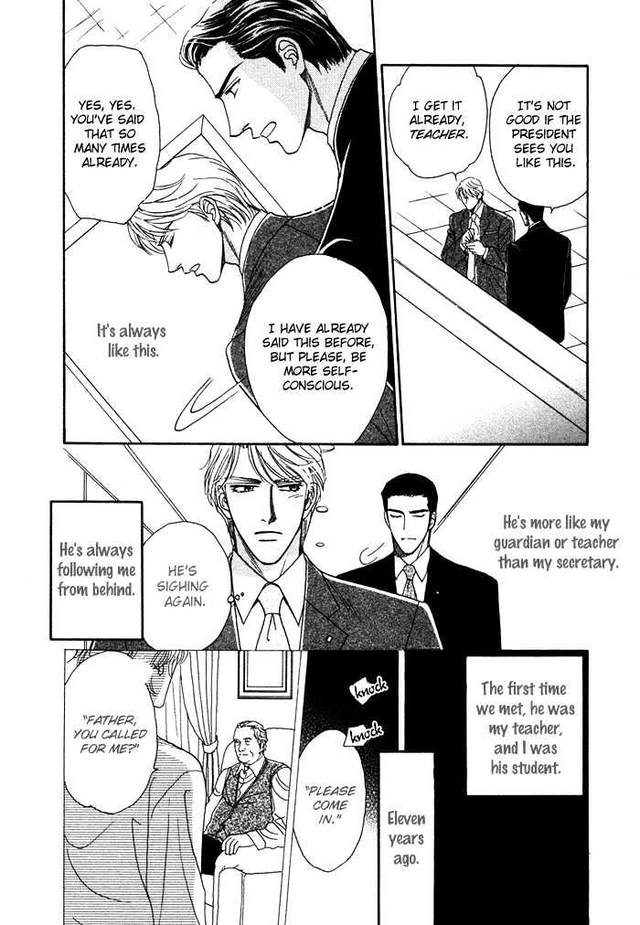 Gouman na Junai Chapter 6 page 7 - Chapter 6 : Secretly Look At