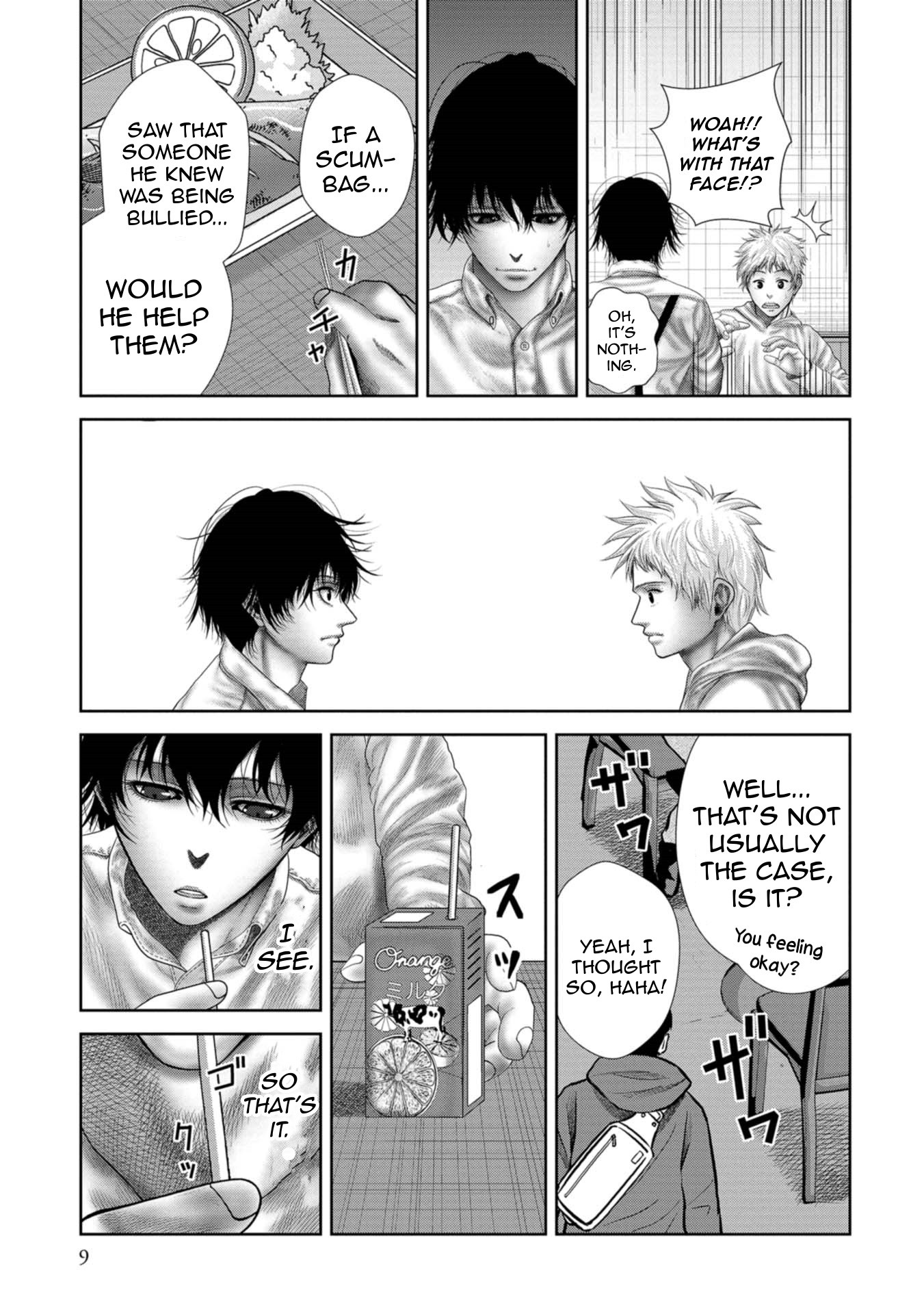 Goumon Meikyuu Chapter 1 page 11 - Chapter 1: Keiichirou Mochizuki