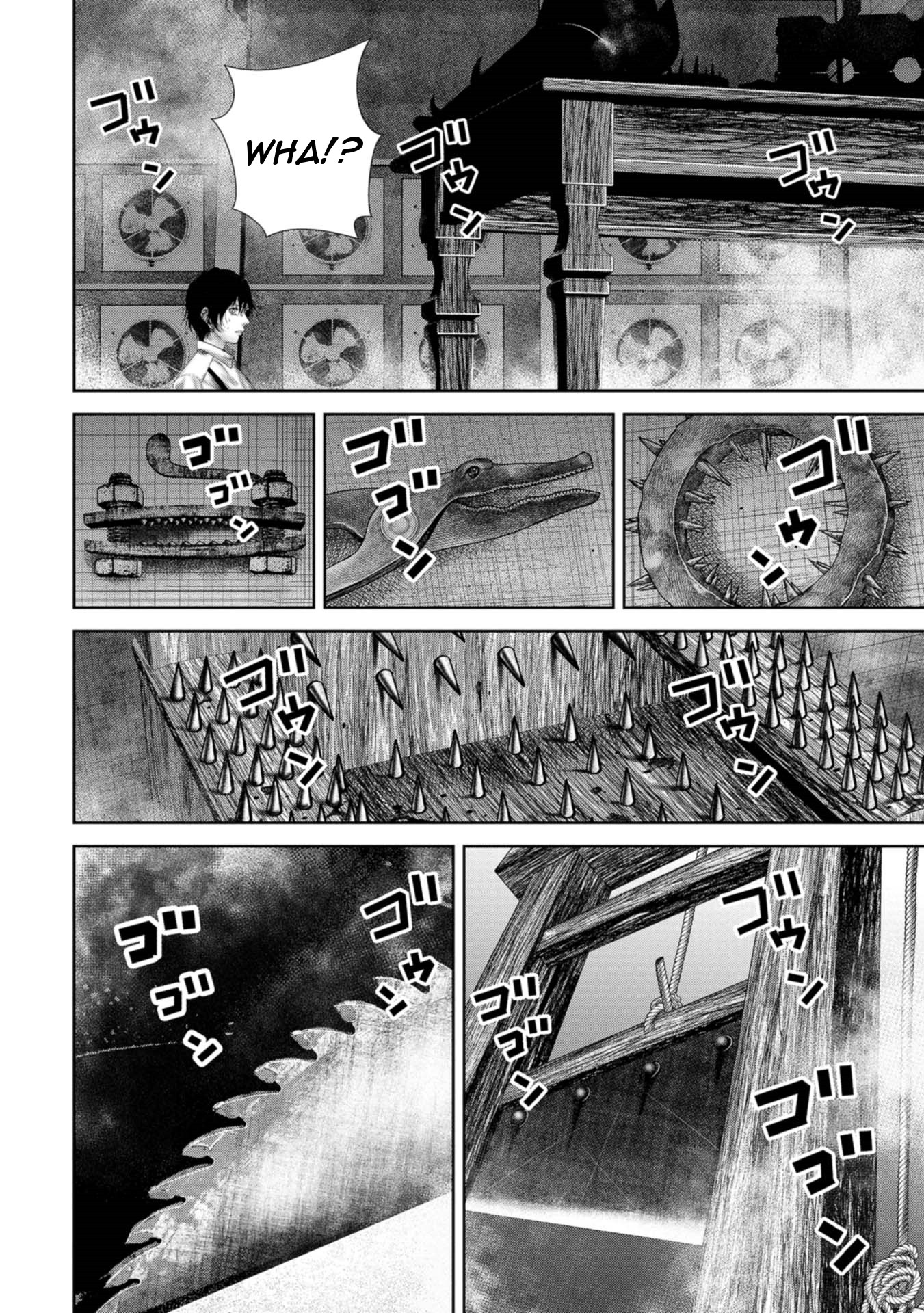 Goumon Meikyuu Chapter 1 page 23 - Chapter 1: Keiichirou Mochizuki