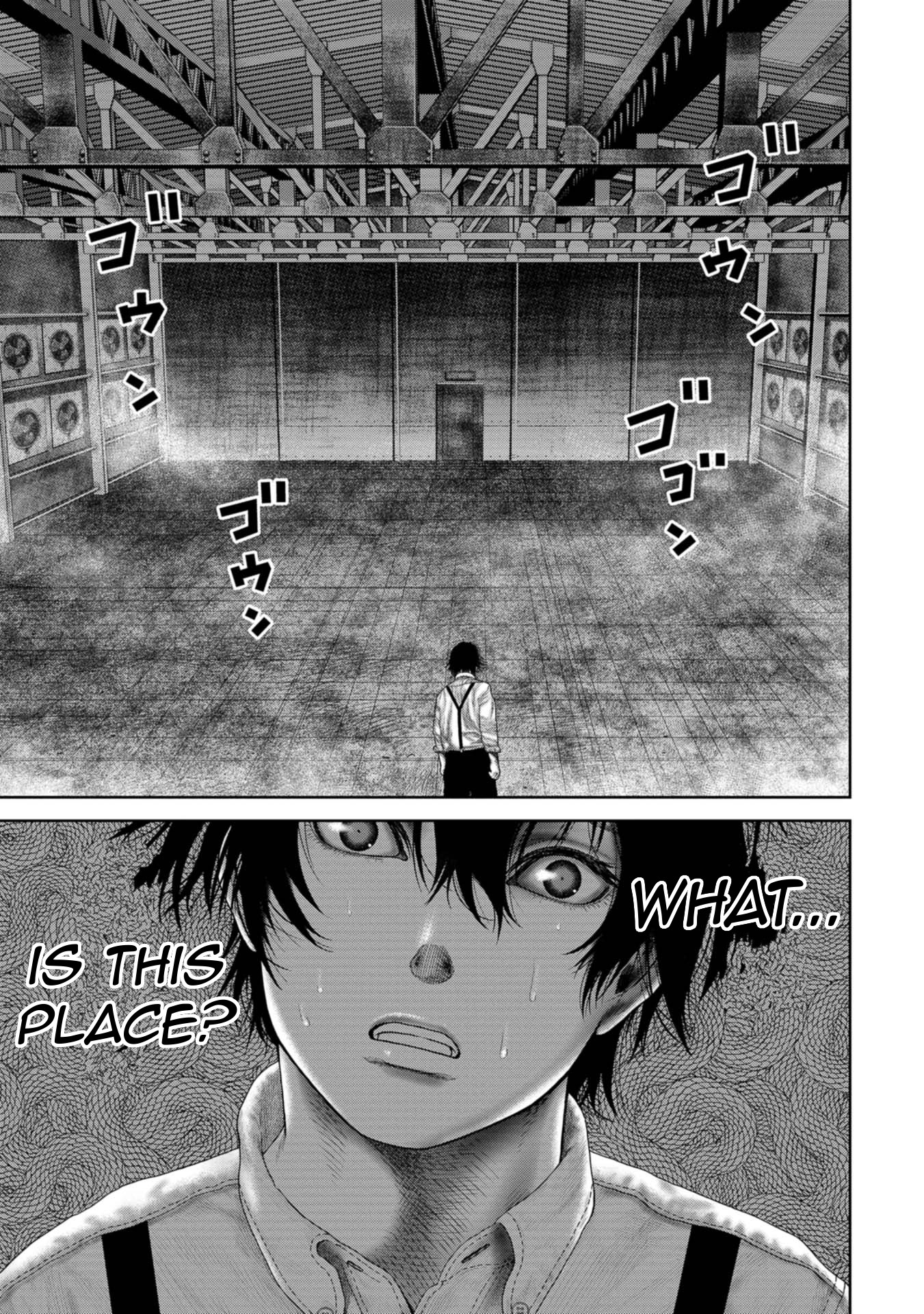 Goumon Meikyuu Chapter 1 page 24 - Chapter 1: Keiichirou Mochizuki