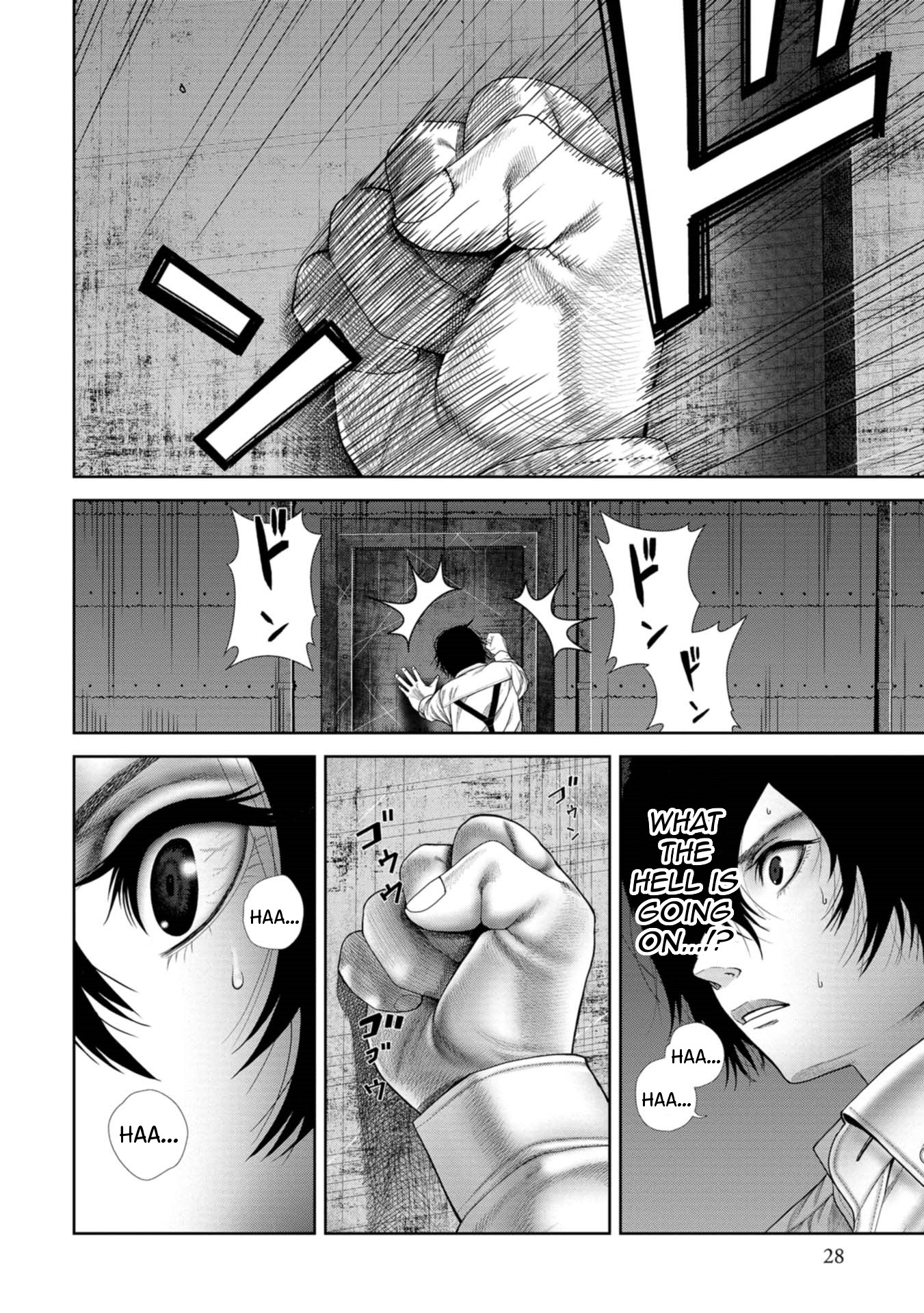 Goumon Meikyuu Chapter 1 page 27 - Chapter 1: Keiichirou Mochizuki