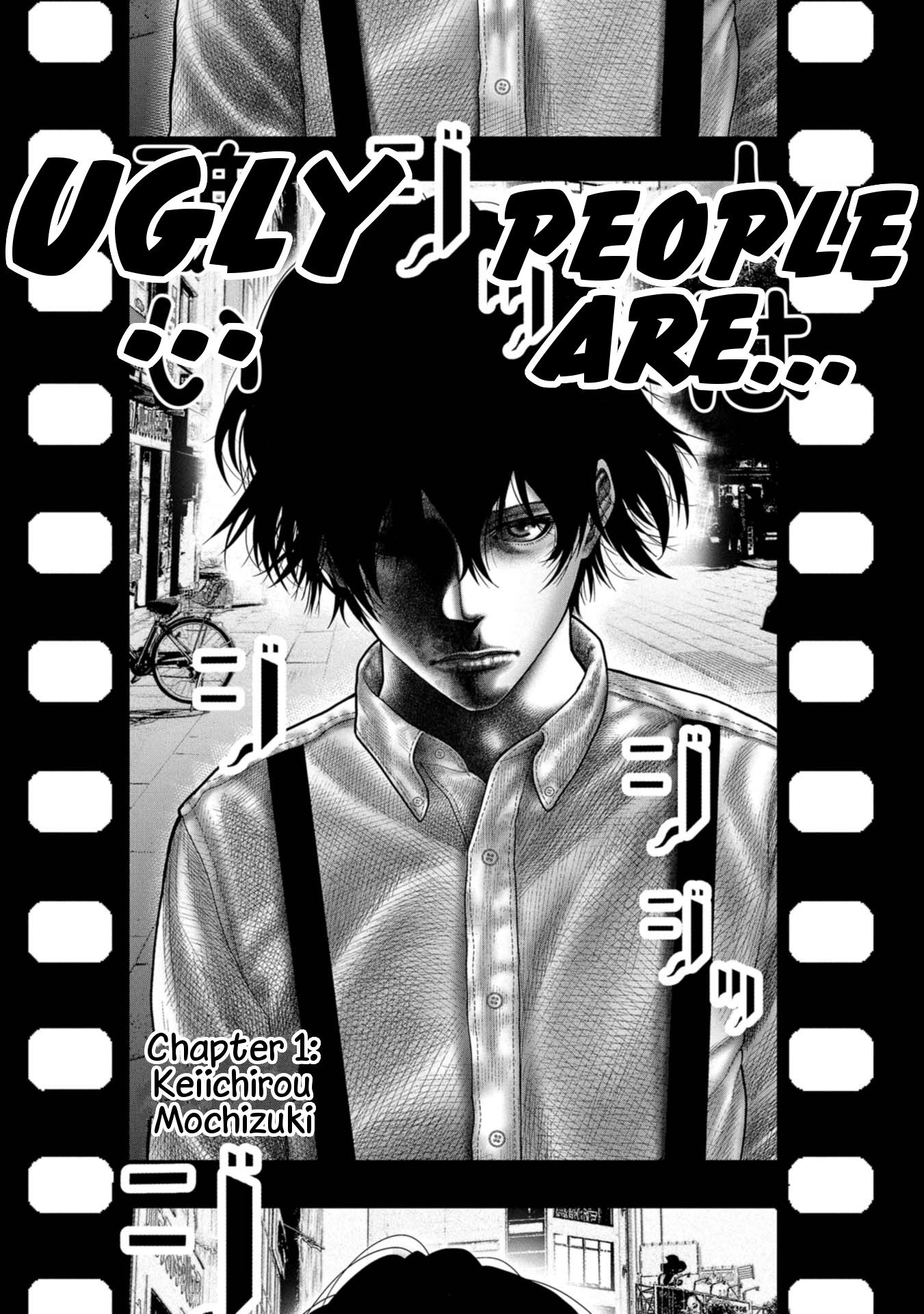 Goumon Meikyuu Chapter 1 page 5 - Chapter 1: Keiichirou Mochizuki