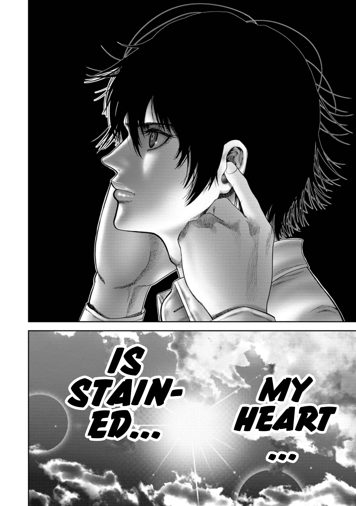 Goumon Meikyuu Chapter 1 page 8 - Chapter 1: Keiichirou Mochizuki