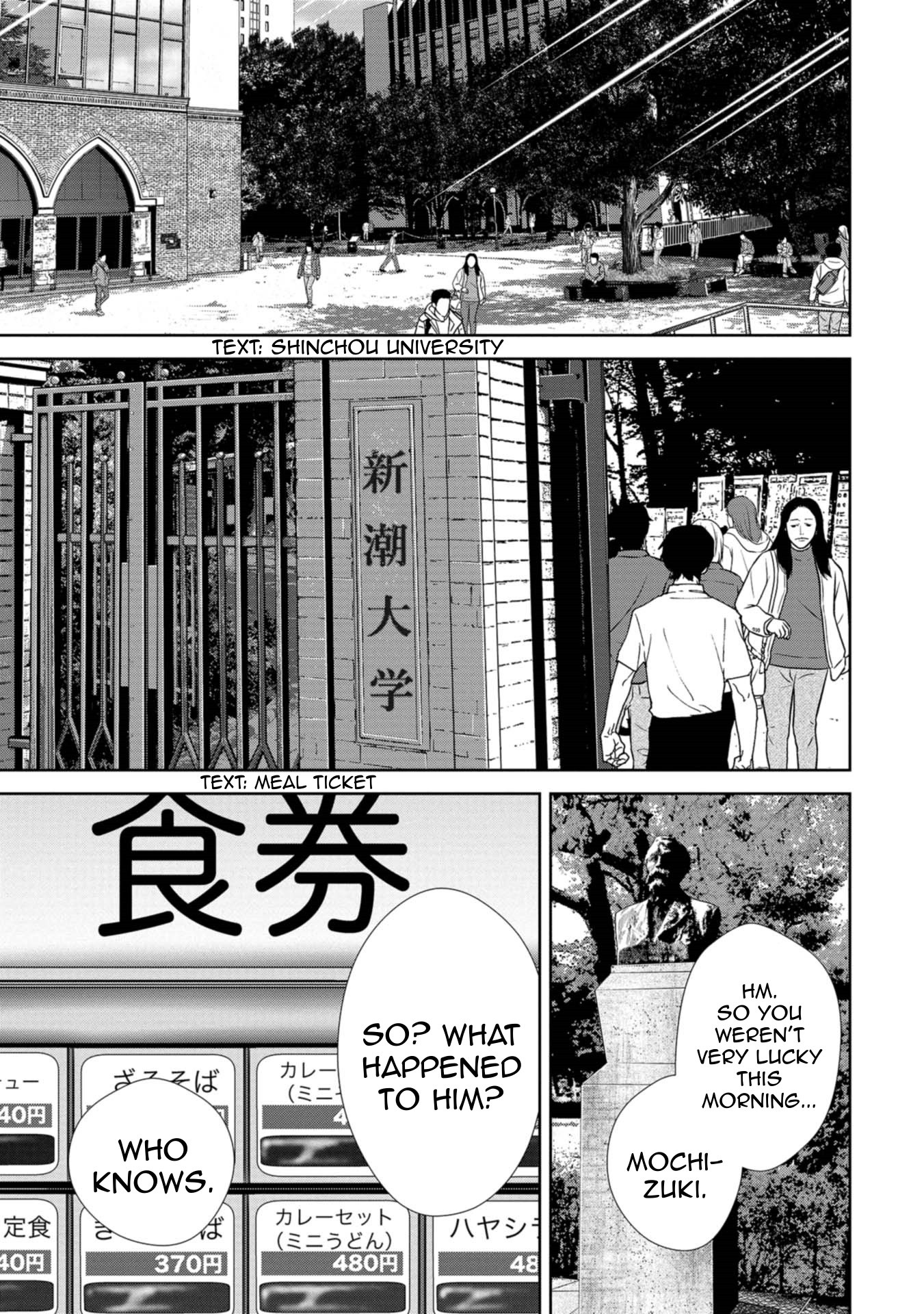 Goumon Meikyuu Chapter 1 page 9 - Chapter 1: Keiichirou Mochizuki