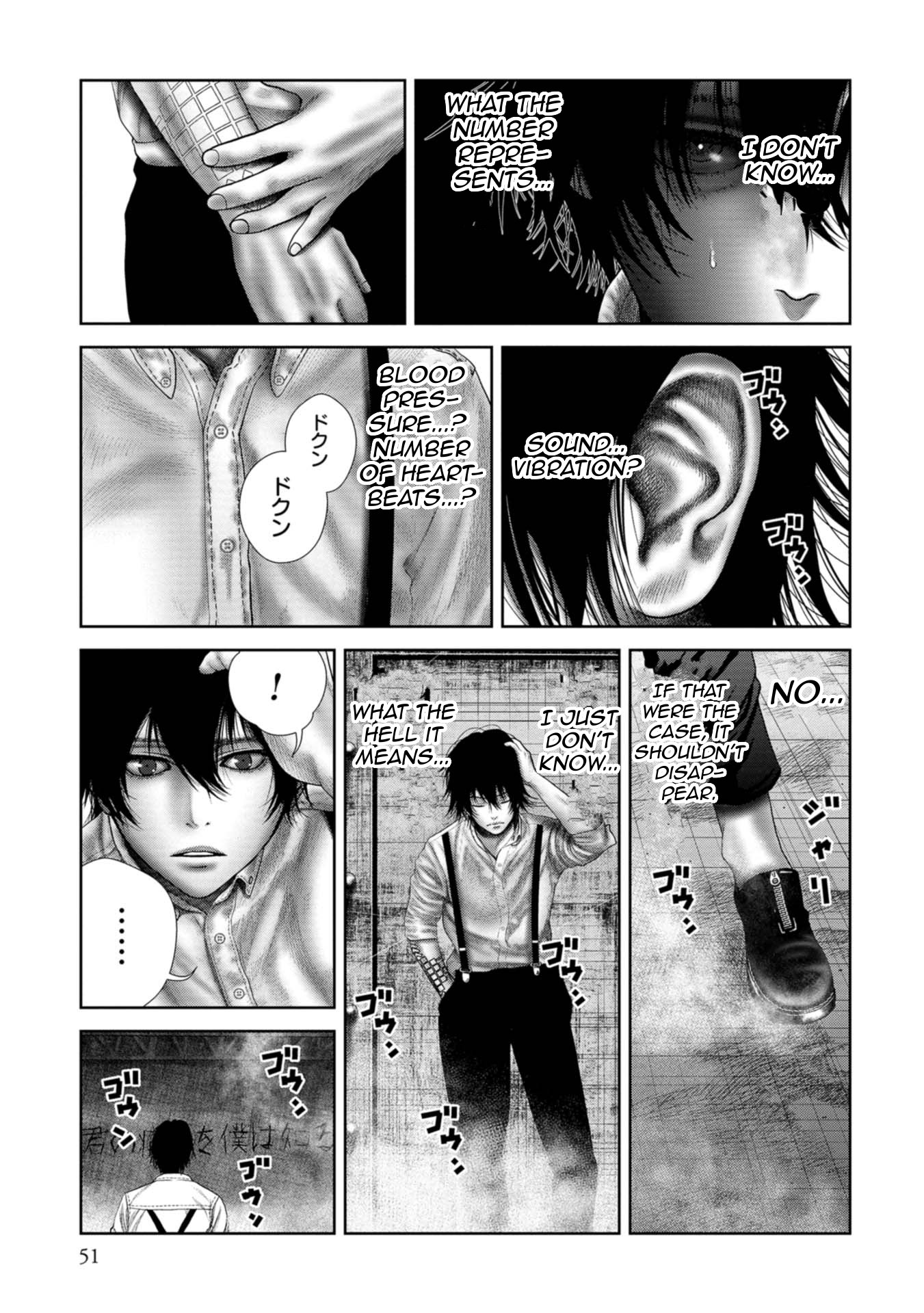 Goumon Meikyuu Chapter 2 page 19 - Chapter 2: Knockin' on Heaven's Door