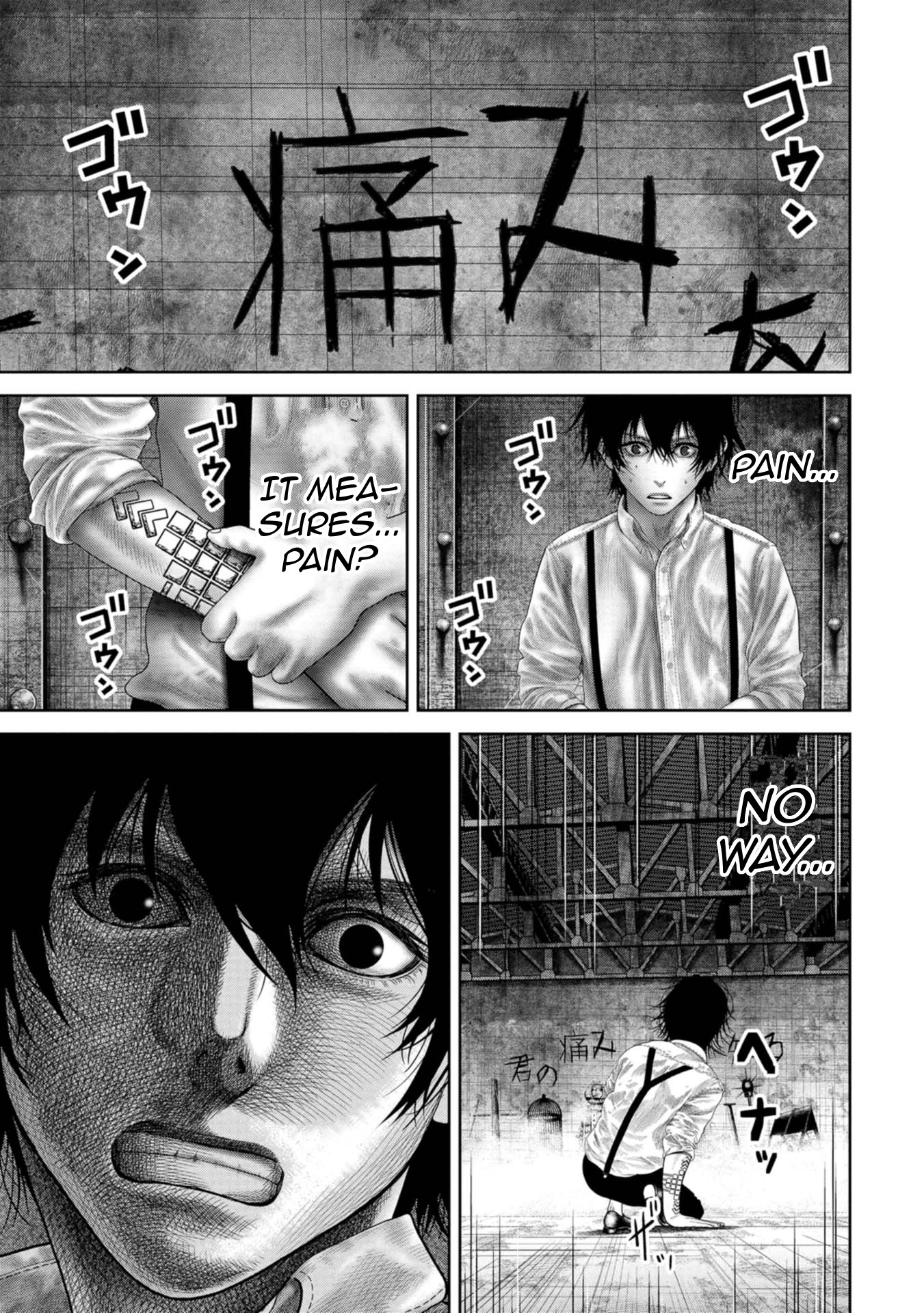 Goumon Meikyuu Chapter 2 page 21 - Chapter 2: Knockin' on Heaven's Door