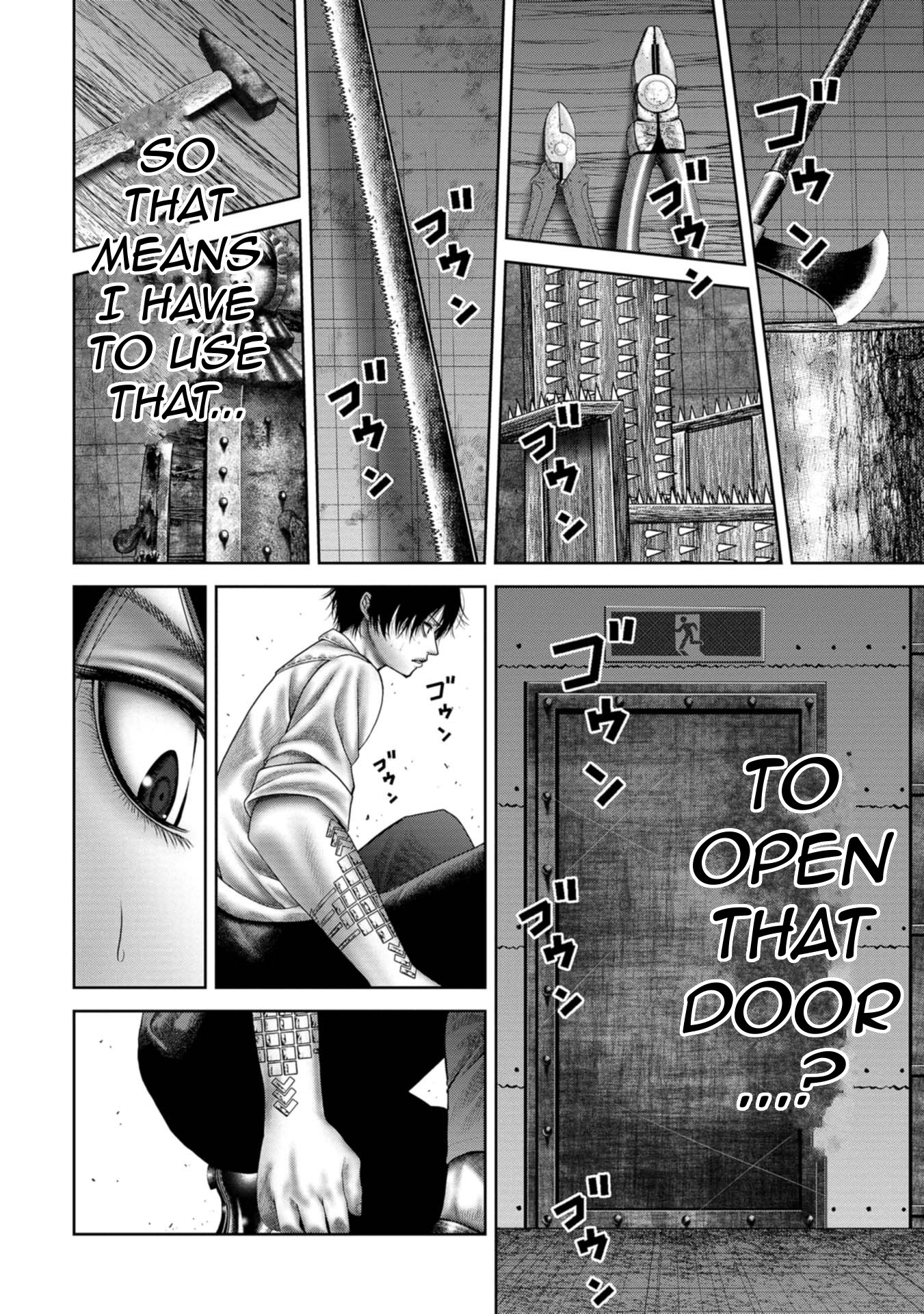 Goumon Meikyuu Chapter 2 page 22 - Chapter 2: Knockin' on Heaven's Door