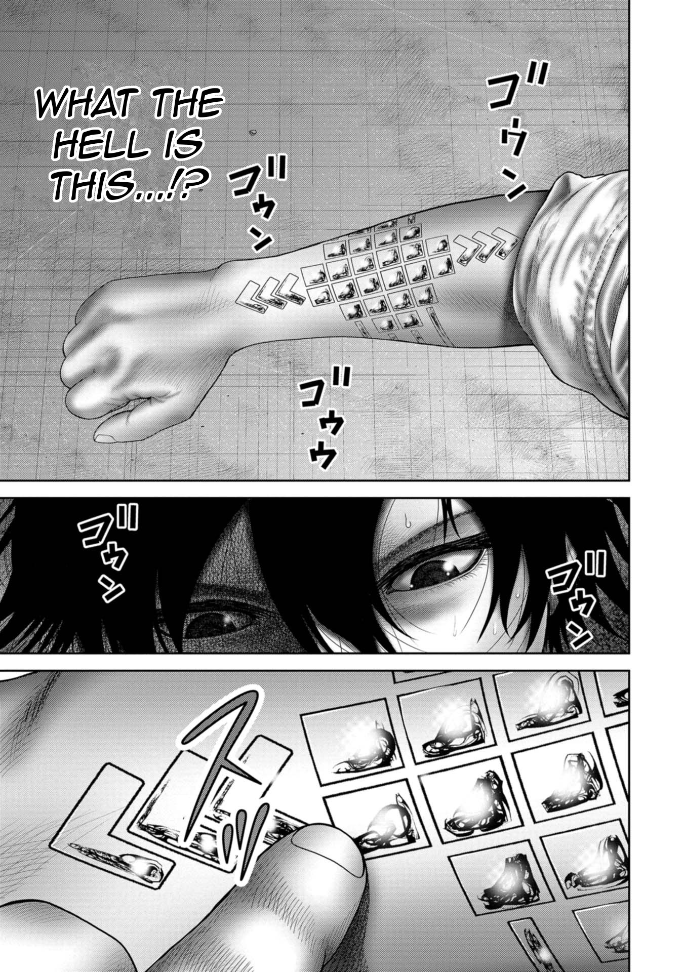 Goumon Meikyuu Chapter 2 page 3 - Chapter 2: Knockin' on Heaven's Door