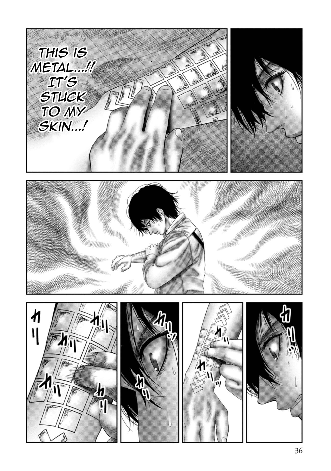 Goumon Meikyuu Chapter 2 page 4 - Chapter 2: Knockin' on Heaven's Door