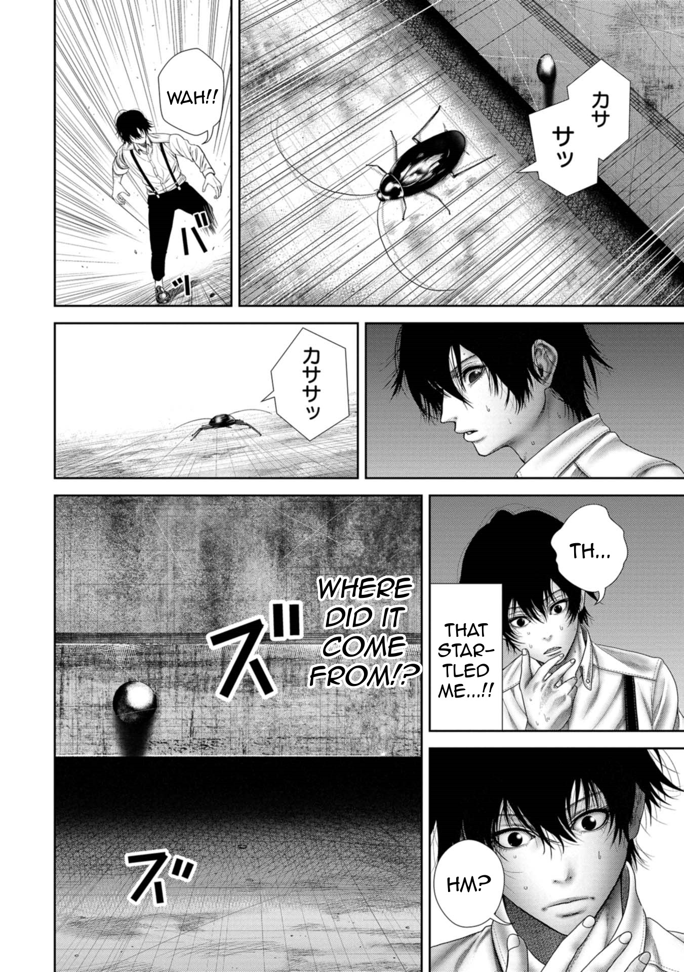 Goumon Meikyuu Chapter 2 page 6 - Chapter 2: Knockin' on Heaven's Door