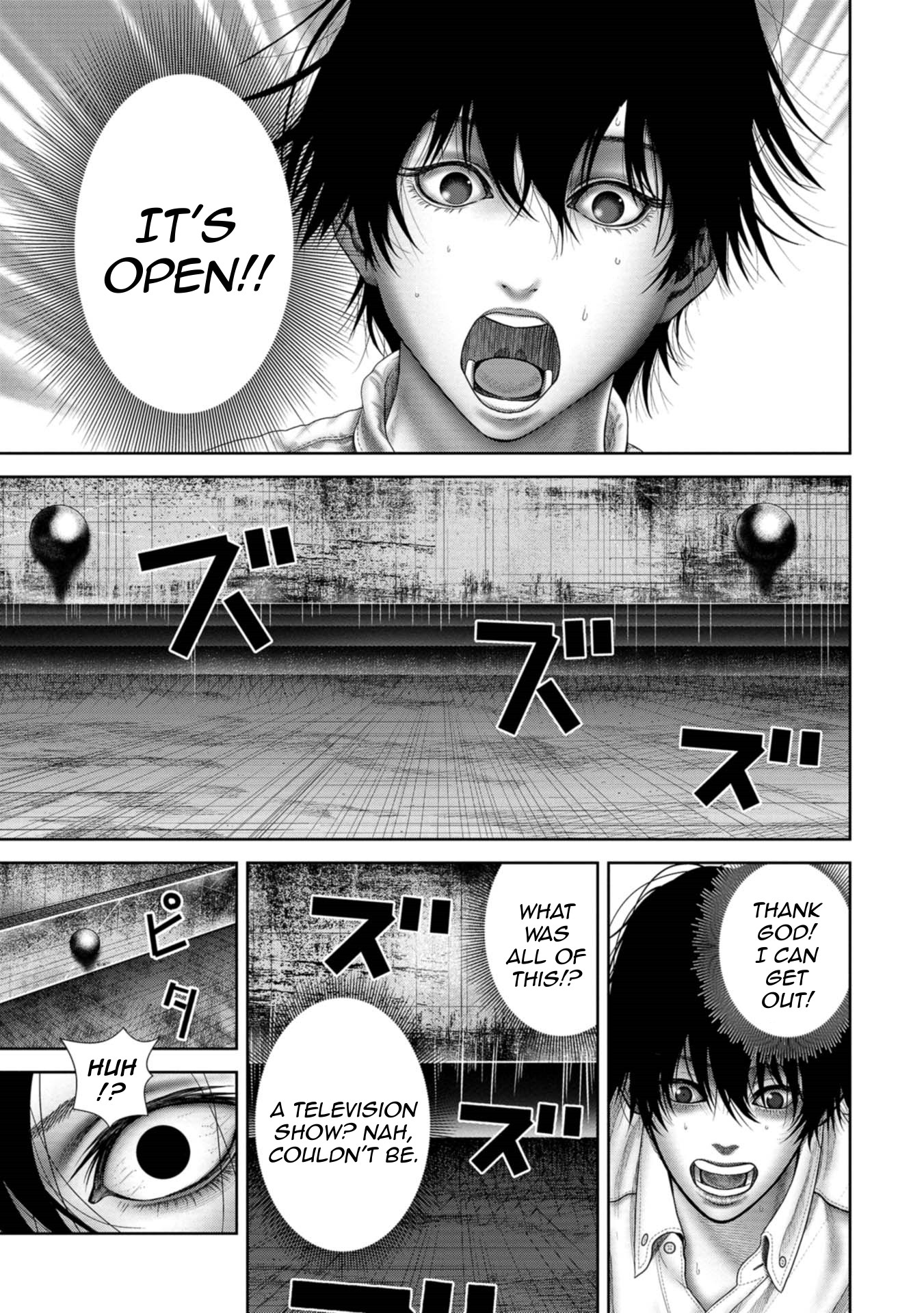Goumon Meikyuu Chapter 2 page 7 - Chapter 2: Knockin' on Heaven's Door