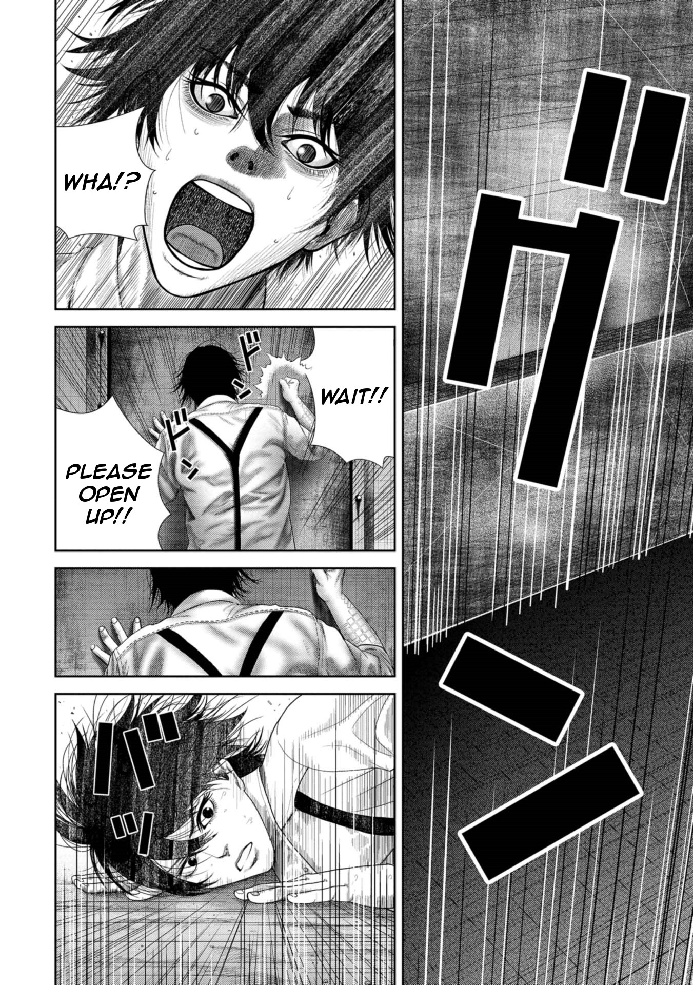Goumon Meikyuu Chapter 2 page 8 - Chapter 2: Knockin' on Heaven's Door