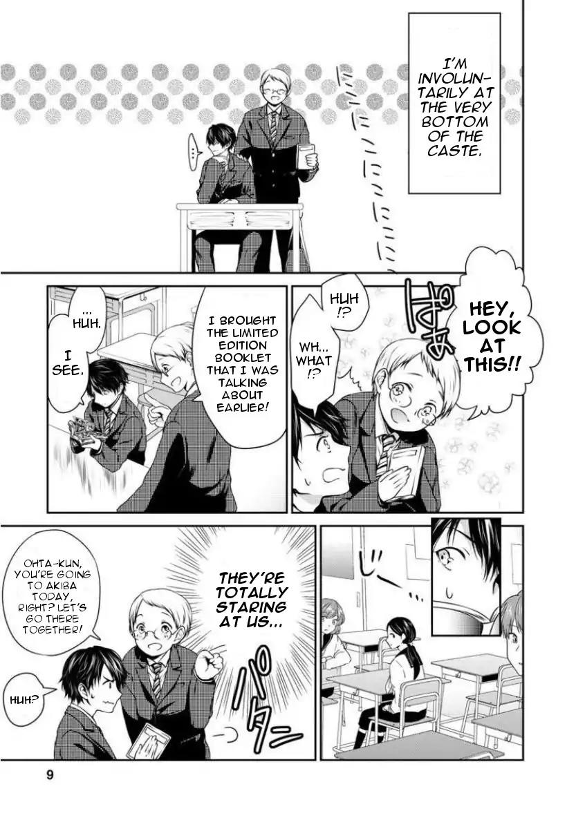 Goumon Tournament Chapter 1 page 11 - Chapter 1
