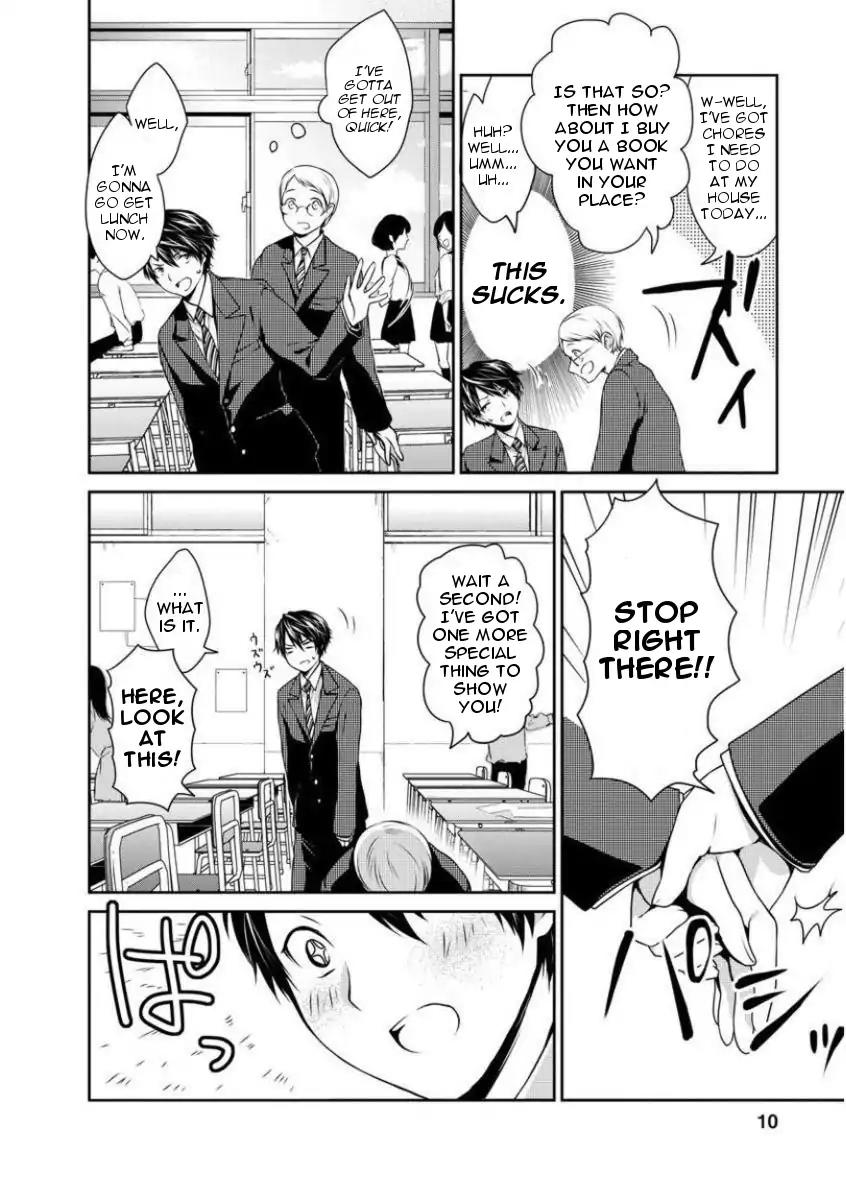 Goumon Tournament Chapter 1 page 12 - Chapter 1
