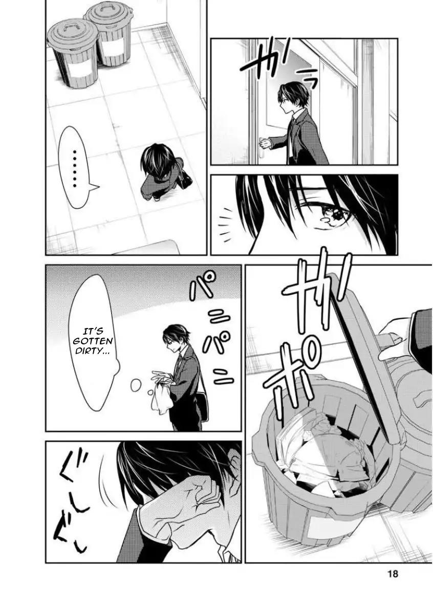 Goumon Tournament Chapter 1 page 20 - Chapter 1