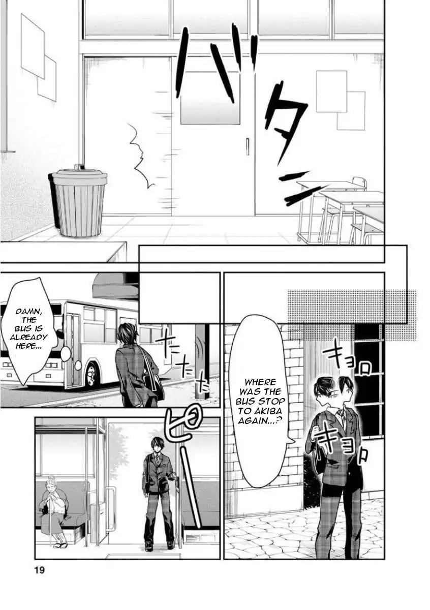 Goumon Tournament Chapter 1 page 21 - Chapter 1