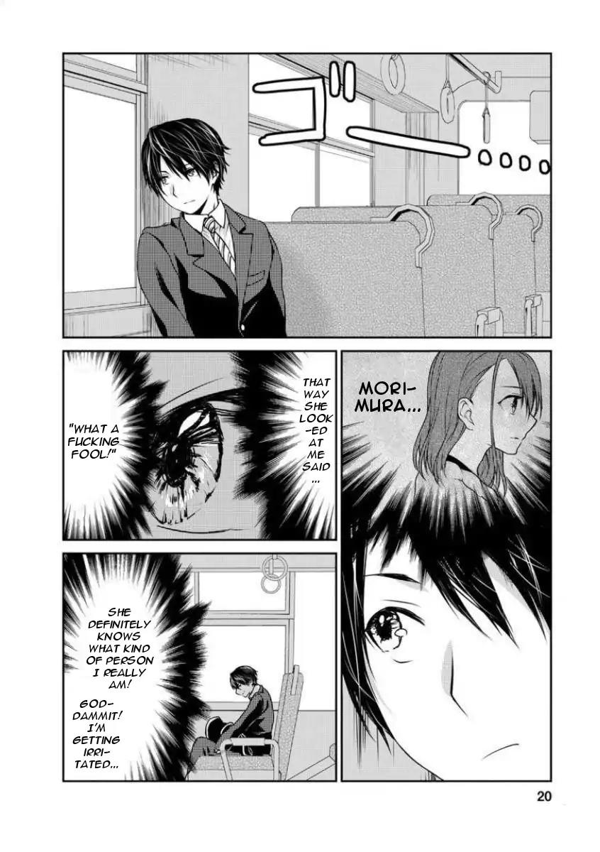 Goumon Tournament Chapter 1 page 22 - Chapter 1