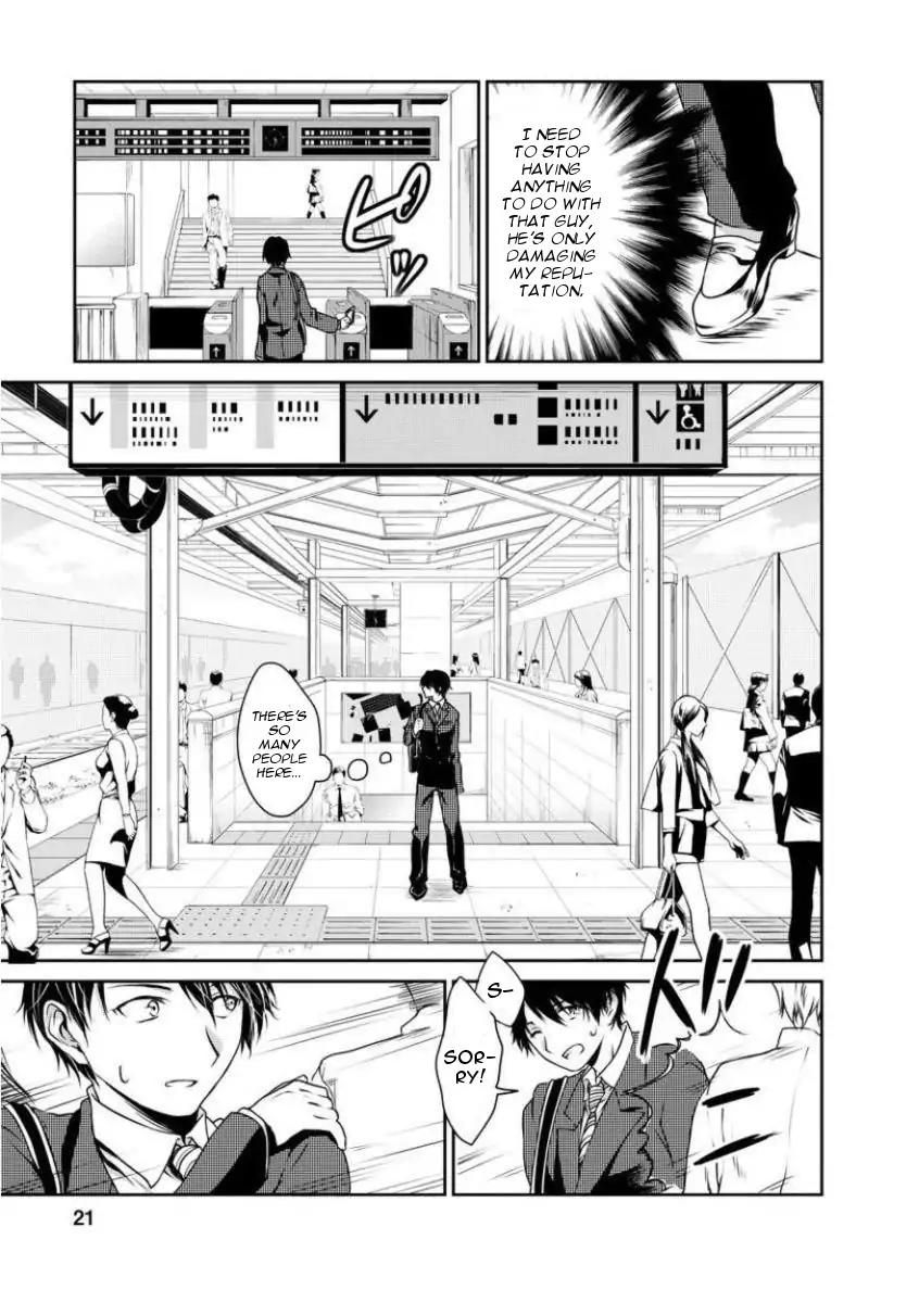 Goumon Tournament Chapter 1 page 23 - Chapter 1
