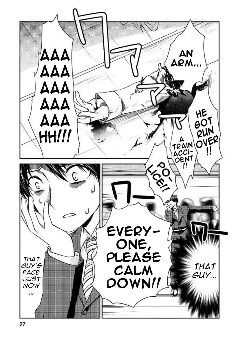 Goumon Tournament Chapter 1 page 28 - Chapter 1