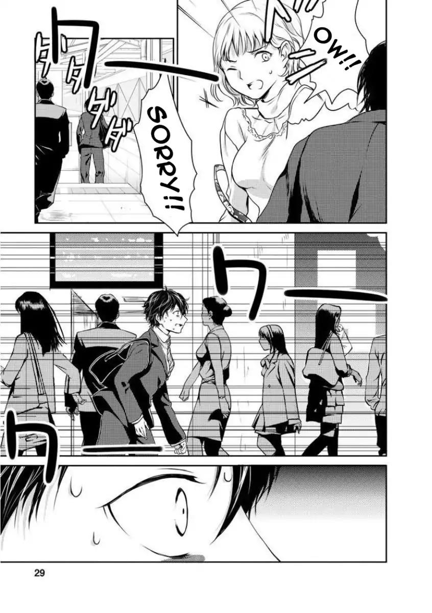 Goumon Tournament Chapter 1 page 30 - Chapter 1