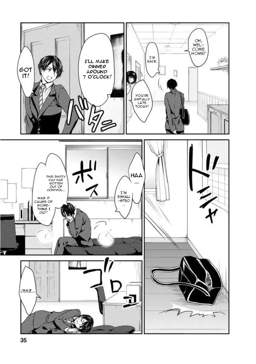 Goumon Tournament Chapter 1 page 36 - Chapter 1