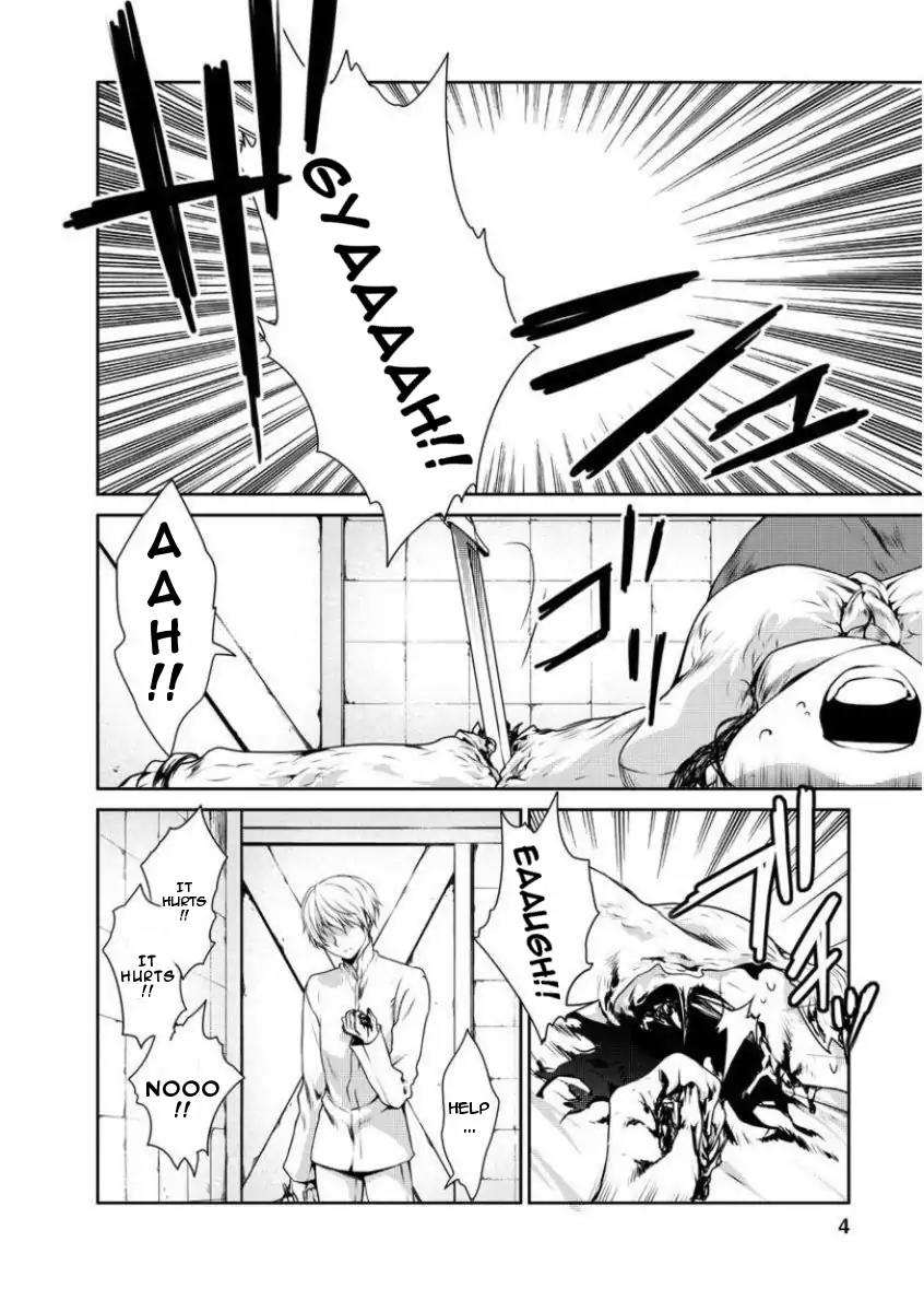 Goumon Tournament Chapter 1 page 6 - Chapter 1