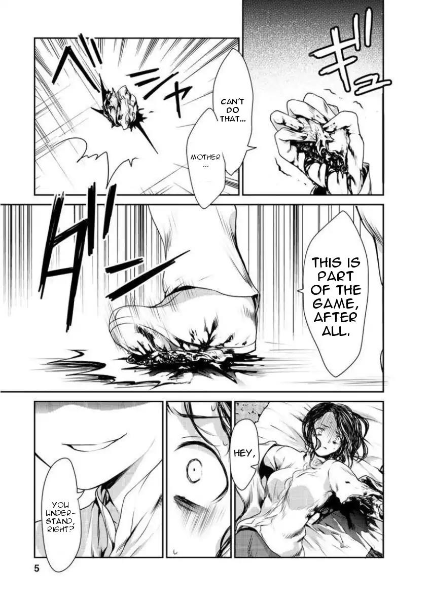 Goumon Tournament Chapter 1 page 7 - Chapter 1