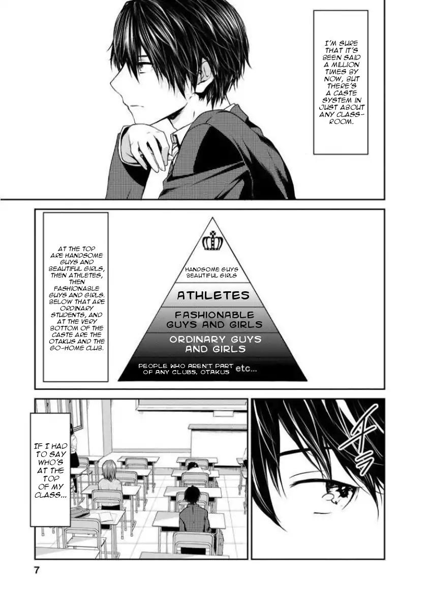 Goumon Tournament Chapter 1 page 9 - Chapter 1