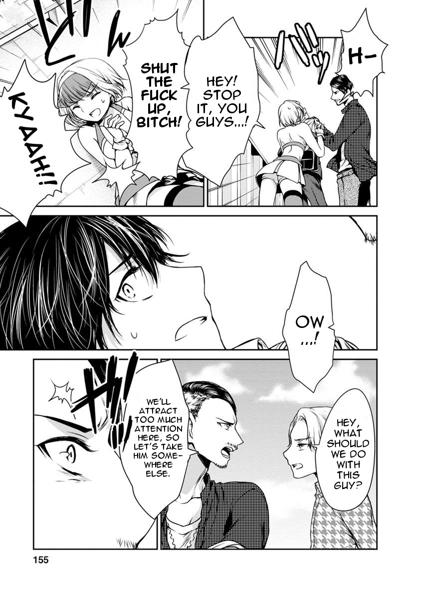 Goumon Tournament Chapter 10 page 8 - Chapter 10