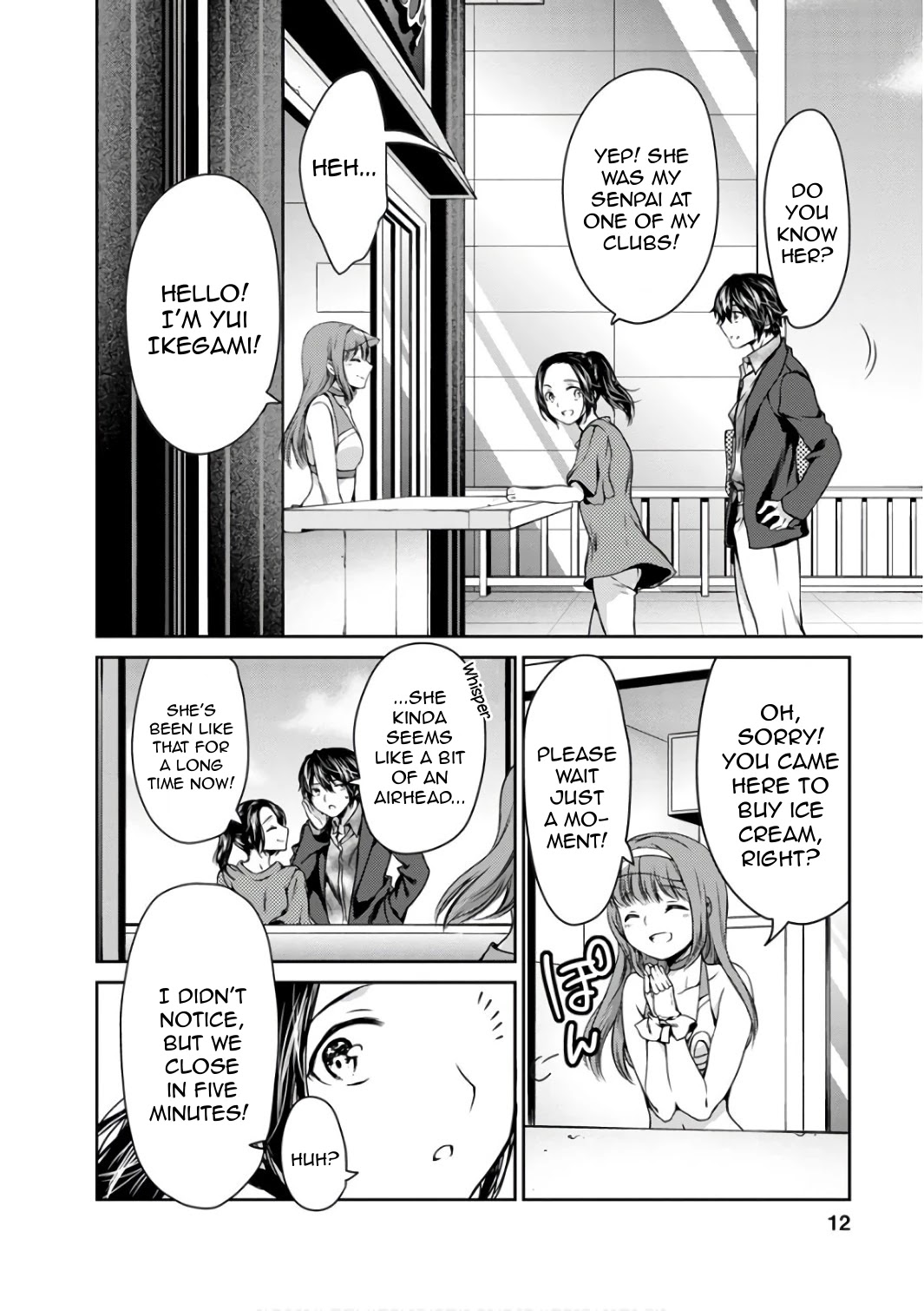 Goumon Tournament Chapter 11 page 14 - Chapter 11