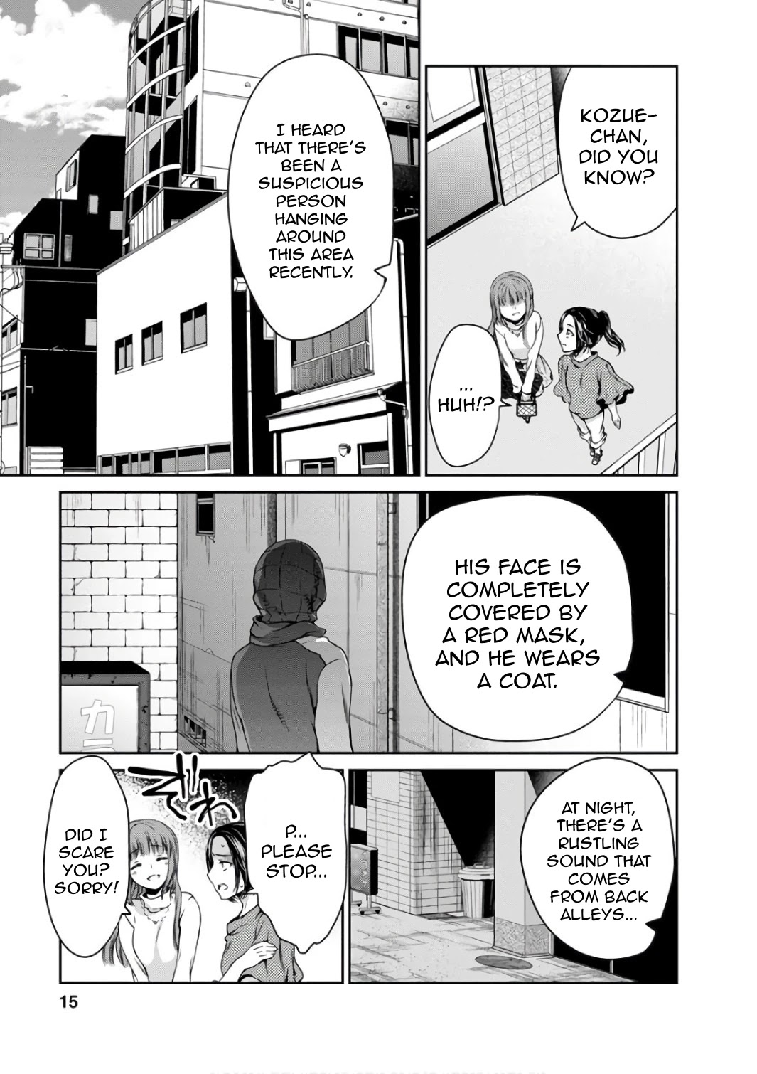 Goumon Tournament Chapter 11 page 17 - Chapter 11