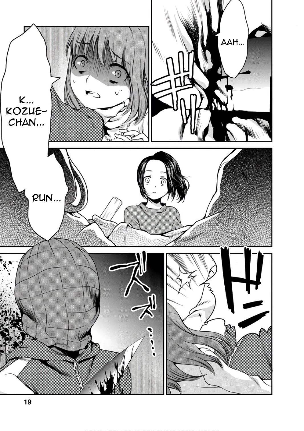 Goumon Tournament Chapter 11 page 21 - Chapter 11