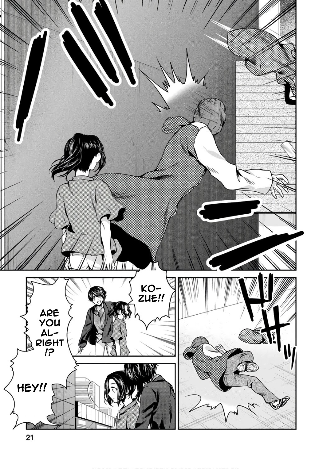Goumon Tournament Chapter 11 page 23 - Chapter 11