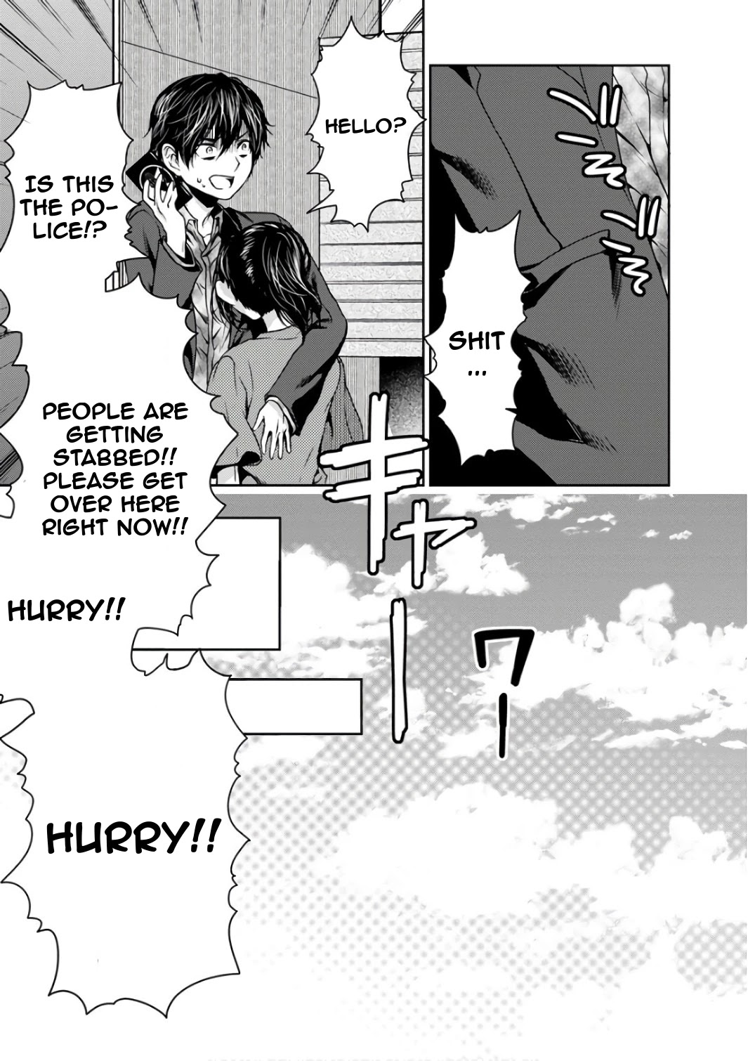 Goumon Tournament Chapter 11 page 25 - Chapter 11