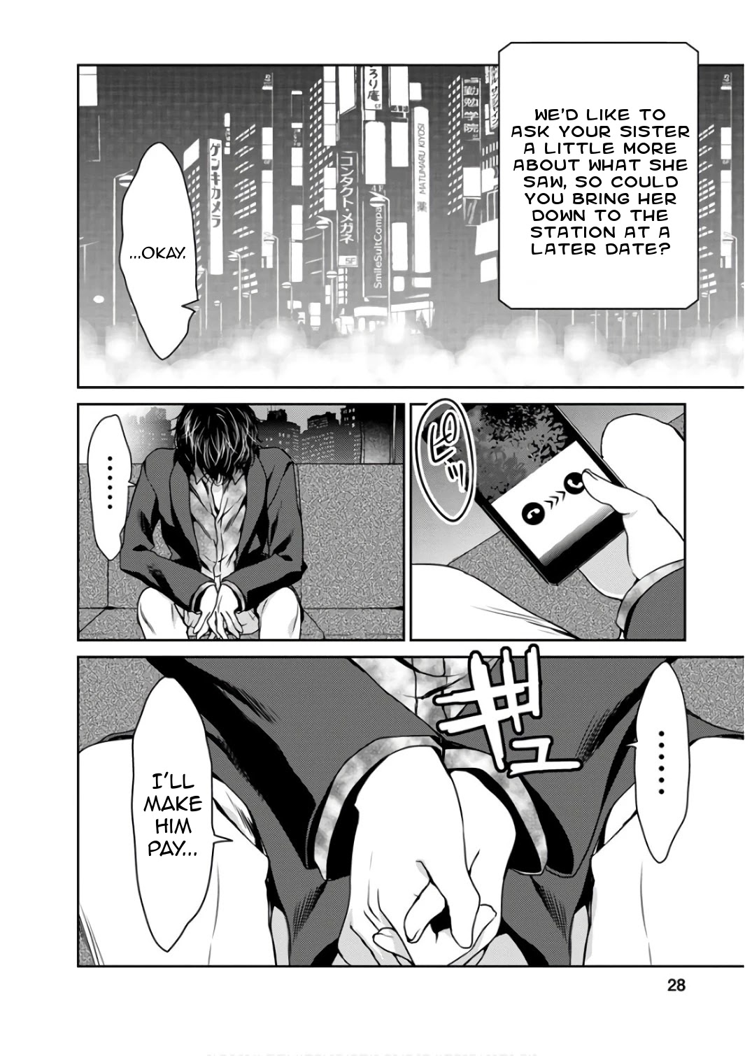 Goumon Tournament Chapter 11 page 30 - Chapter 11