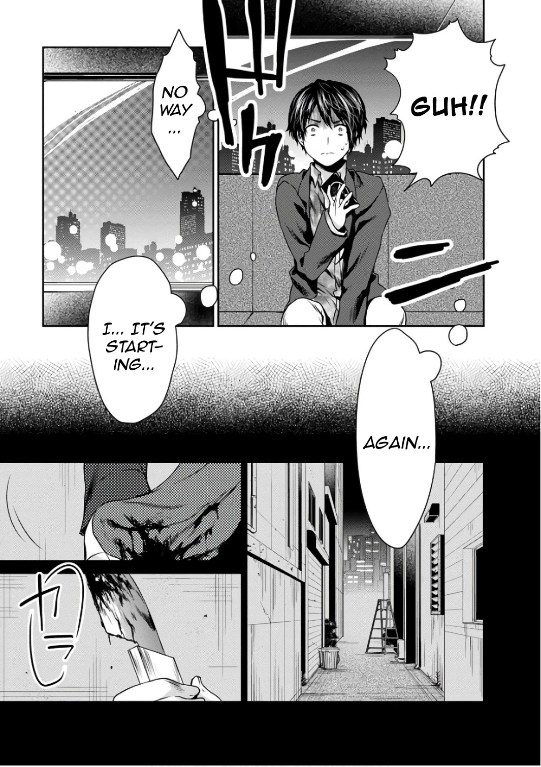 Goumon Tournament Chapter 11 page 33 - Chapter 11