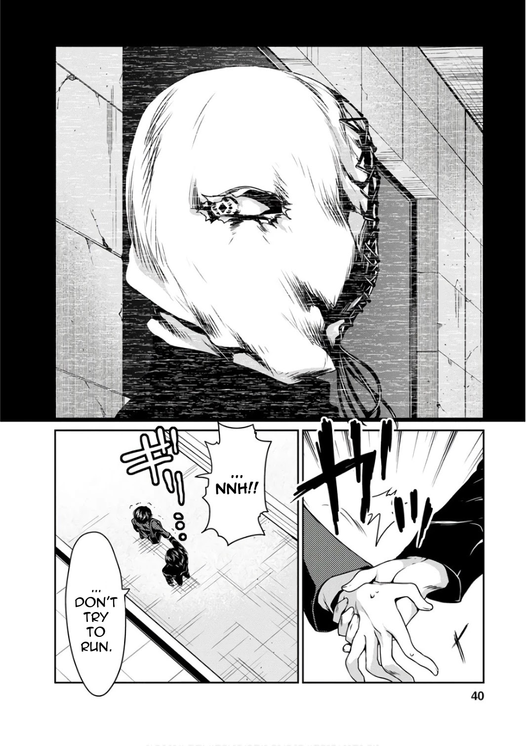 Goumon Tournament Chapter 11 page 42 - Chapter 11