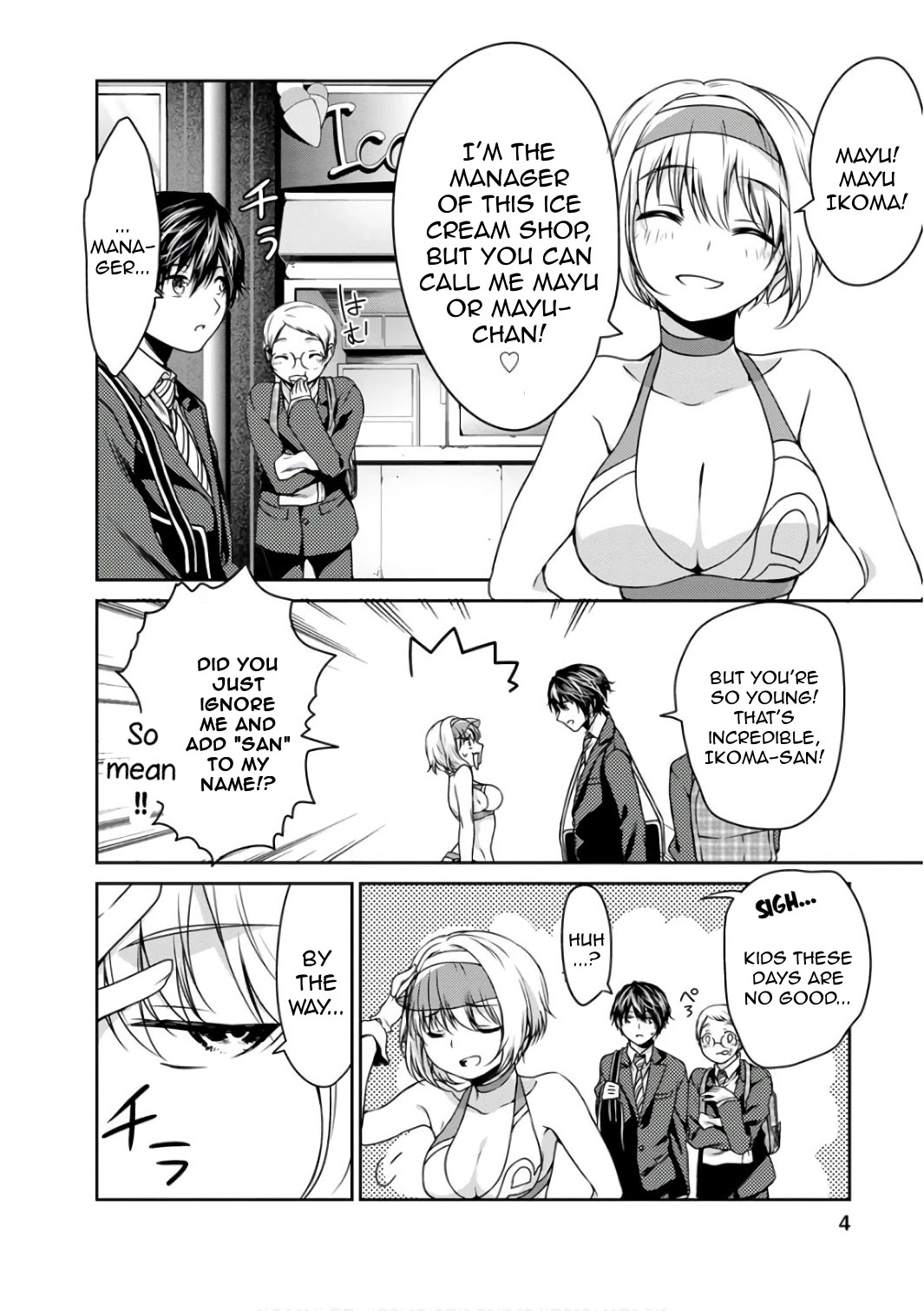 Goumon Tournament Chapter 11 page 6 - Chapter 11