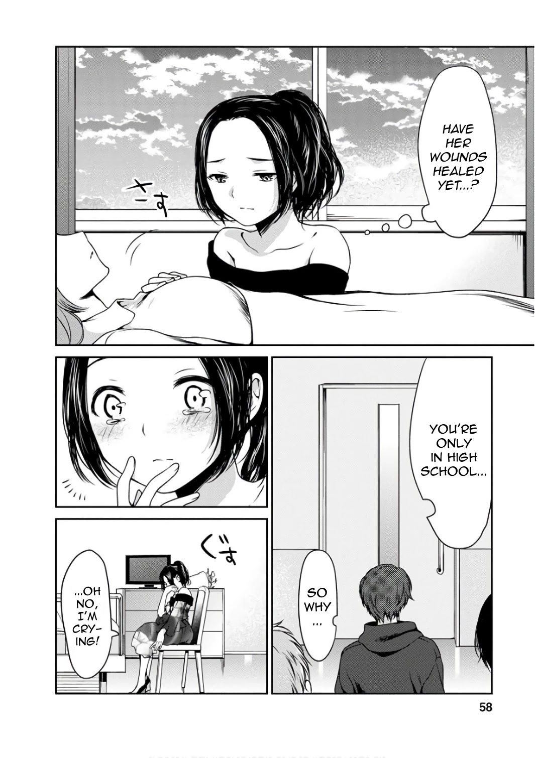 Goumon Tournament Chapter 12 page 17 - Chapter 12