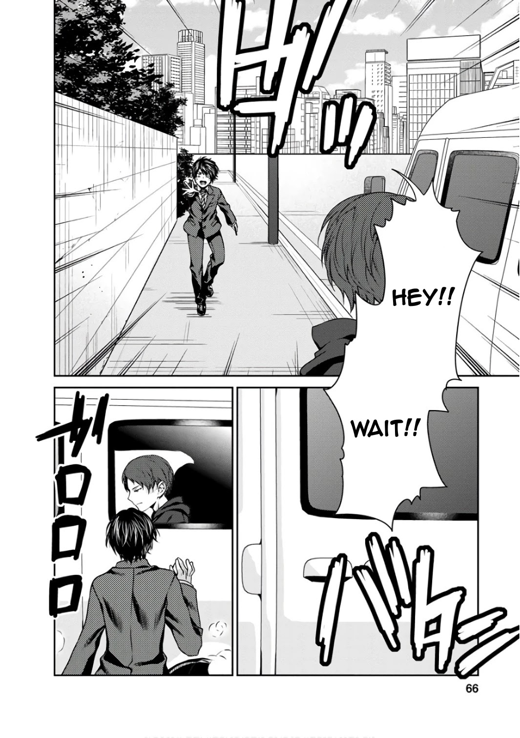Goumon Tournament Chapter 12 page 25 - Chapter 12