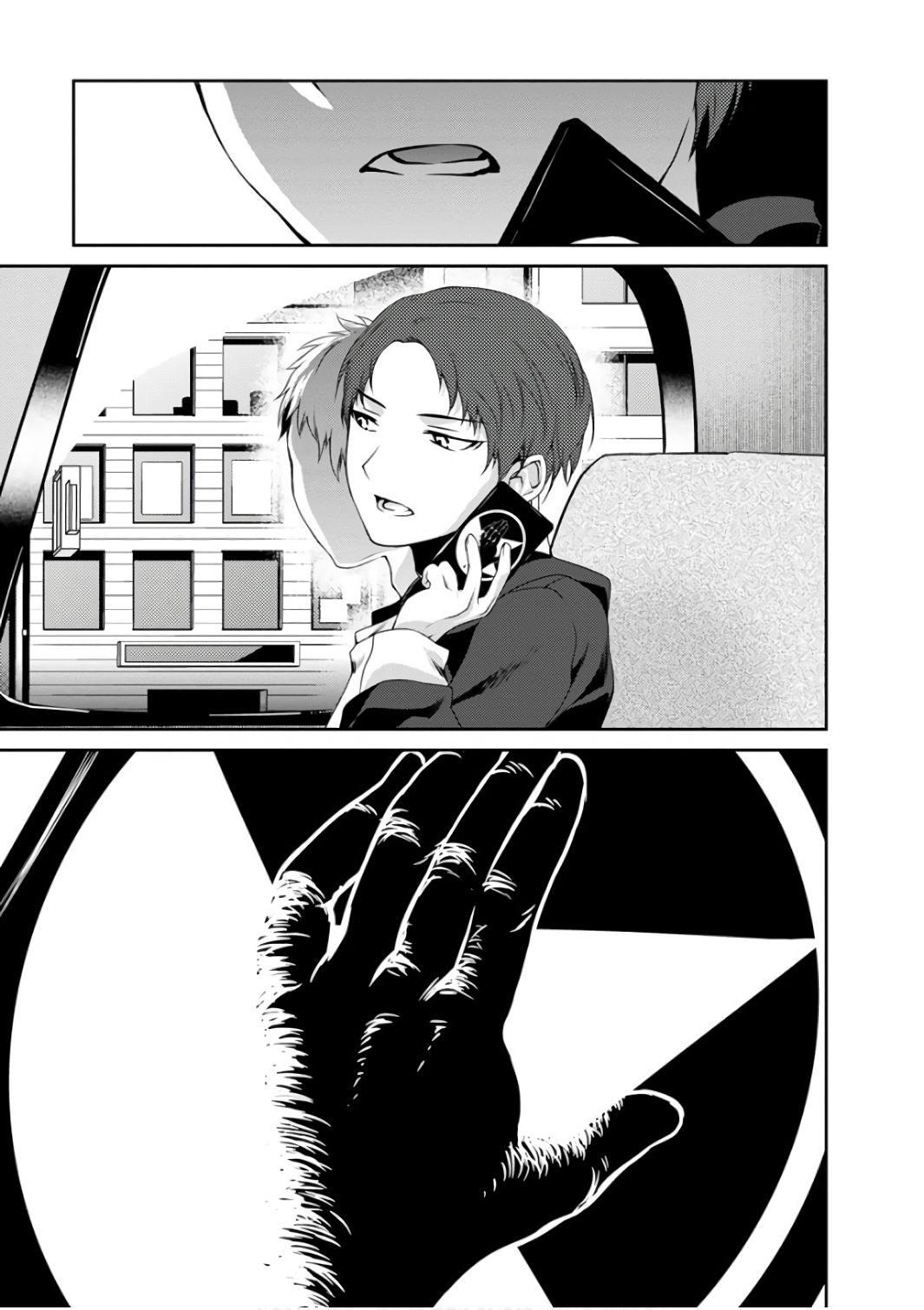 Goumon Tournament Chapter 12 page 26 - Chapter 12